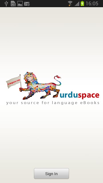 Urduspace eReader截图4