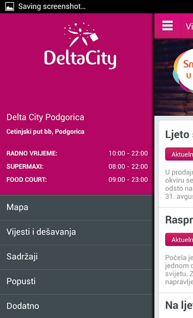 Delta City Podgorica截图7