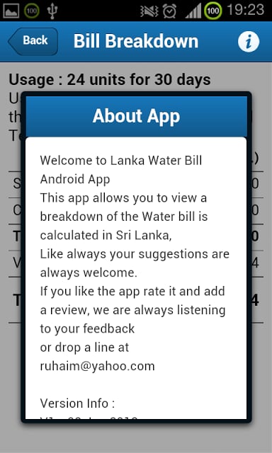 Lanka Water Bill截图5