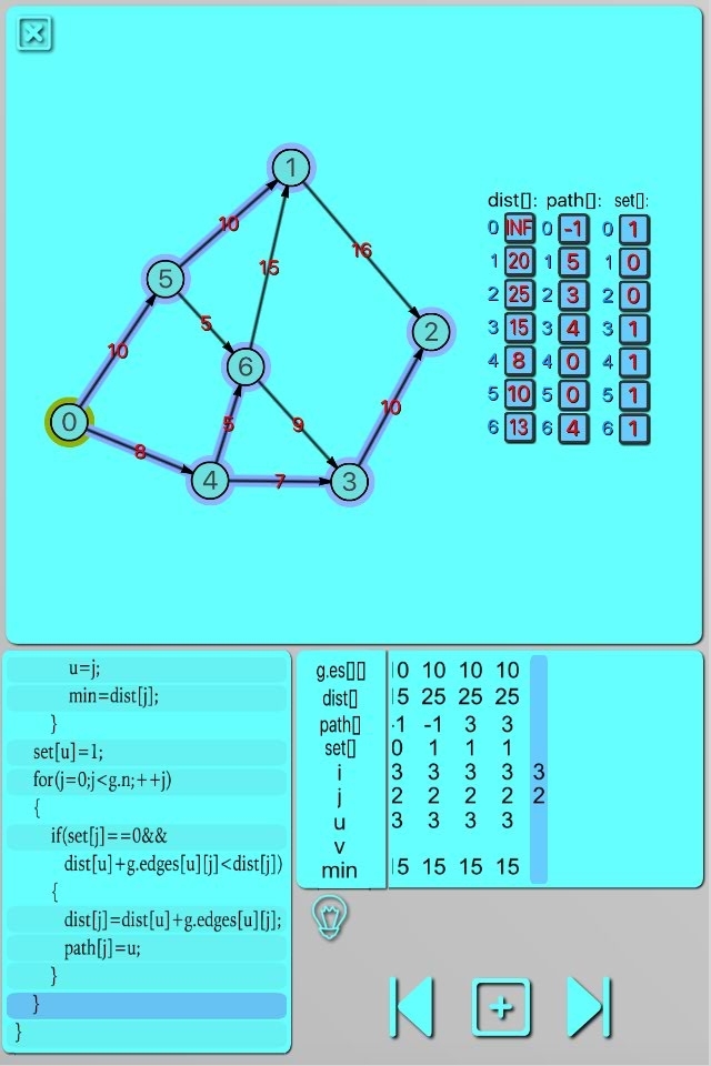 CodeShow截图2