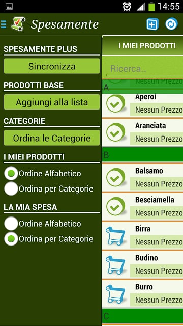 Spesamente Lista della Spesa截图4