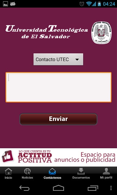 UTEC El Salvador截图3