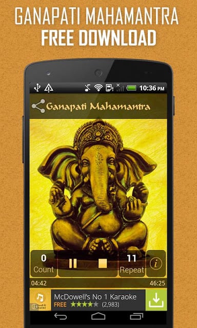 Ganpati Mahamantra截图2