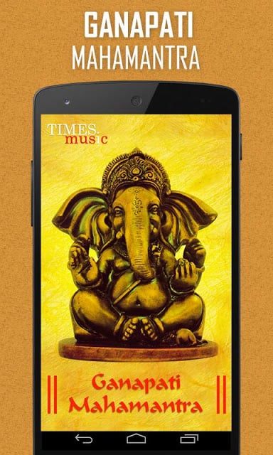 Ganpati Mahamantra截图4