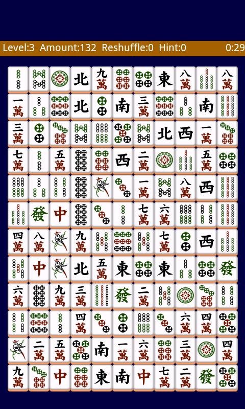 Mahjong Pair 麻将配对 Free截图2