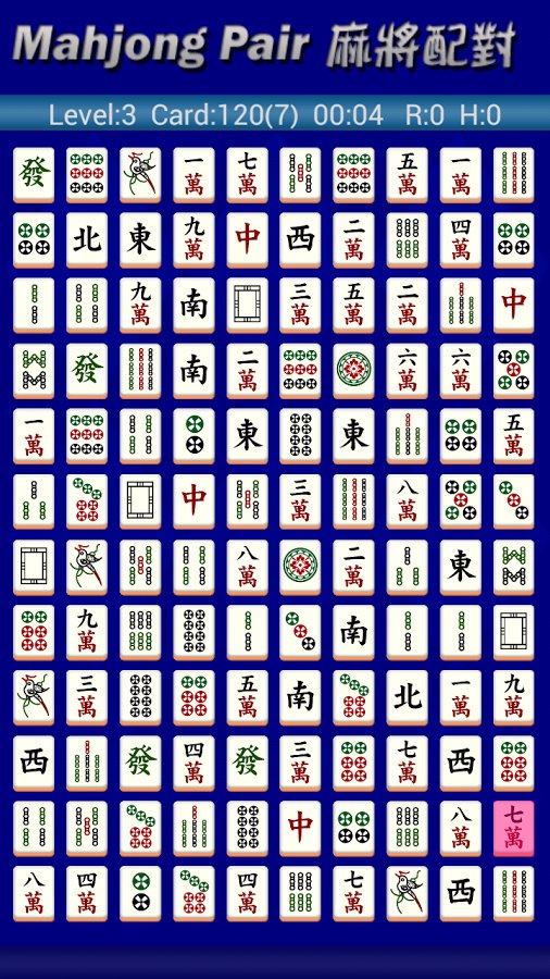 Mahjong Pair 麻将配对 Free截图5