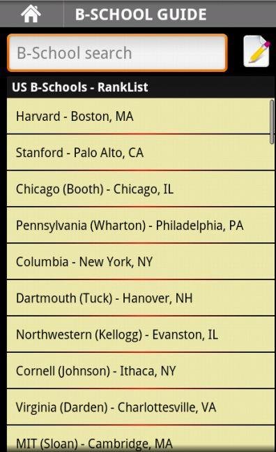B-SCHOOL GUIDE截图5