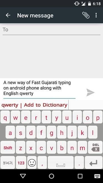 PaniniKeypad Gujarati IME截图8