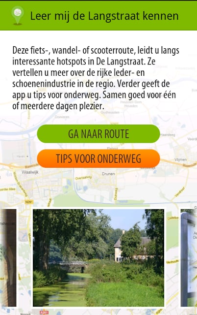 Hotspot Brabant截图5