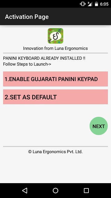 PaniniKeypad Gujarati IME截图7