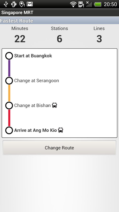 Singapore MRT截图9