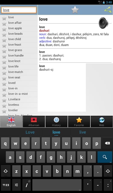 Albanian best dict - fjalor截图5