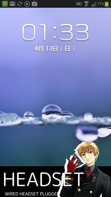 CutIn Manager截图7