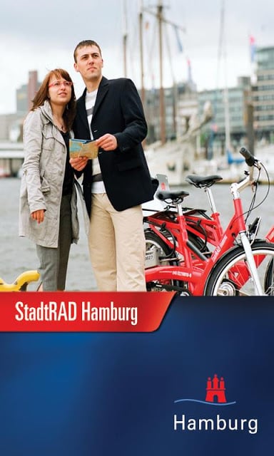 StadtRAD Hamburg截图3