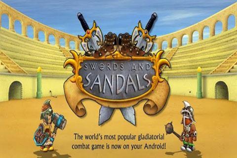 刀剑竞技场 Swords and Sandals截图1