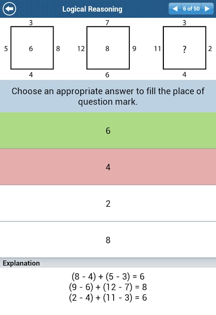 Aptitude Test ADF YOU Session截图6