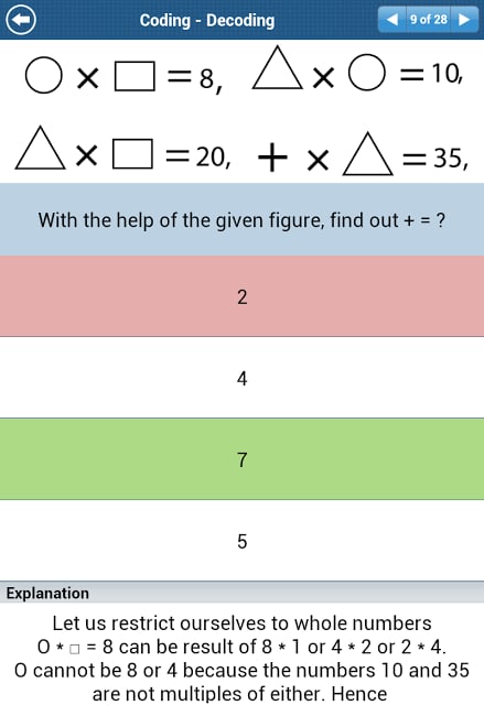 Aptitude Test ADF YOU Session截图11