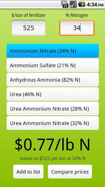 N Price Calculator截图7