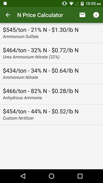 N Price Calculator截图4