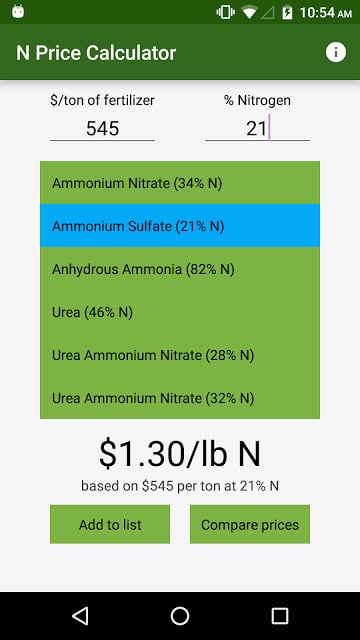 N Price Calculator截图6