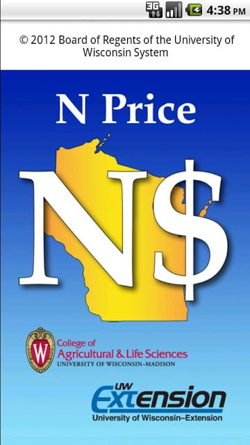 N Price Calculator截图5