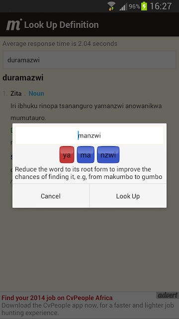 Duramazwi: A Shona Dictionary截图3