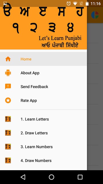 Learn Punjabi截图1