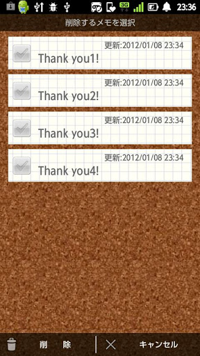 Memo(Note Pad)截图1