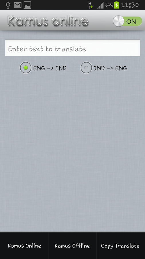 Kamus Translate截图5