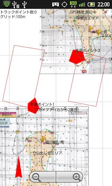 ボート钓りナビLite截图2