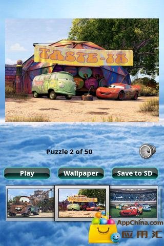 汽车2拼图 Cars 2 Puzzle截图2