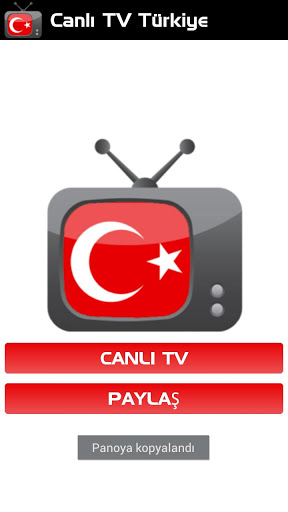 Live TV Turkiye截图3