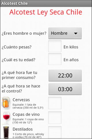 Alcotest Chile截图6