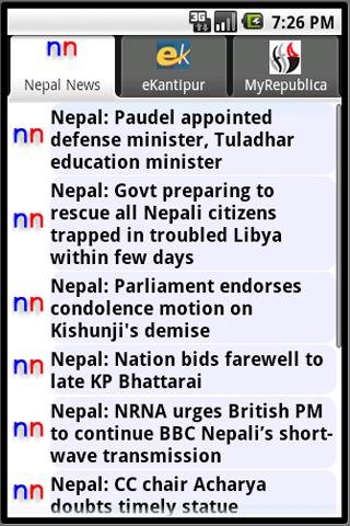 Nepali News App截图2