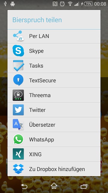 Bierspr&uuml;che截图5