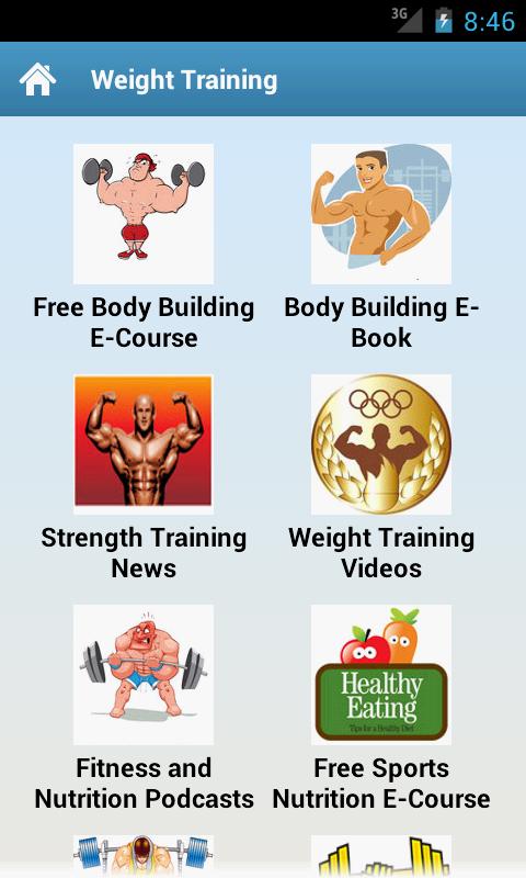 Weight Training截图3