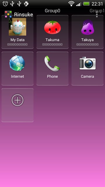 Speed Dial Rinsuke Free No Ads截图5