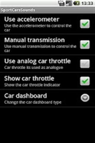 汽车发动声音 Sport Cars Sounds截图5