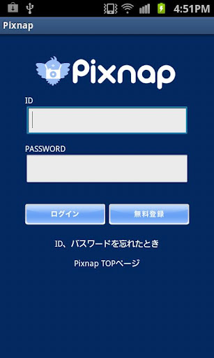 Twitterにも画像投稿★Pixnap截图1