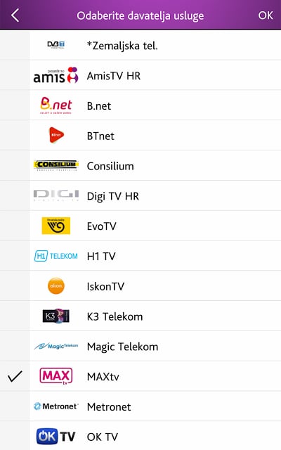 电视DROID截图11