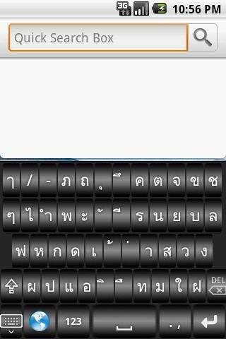 Lao Soft Keyboard截图4