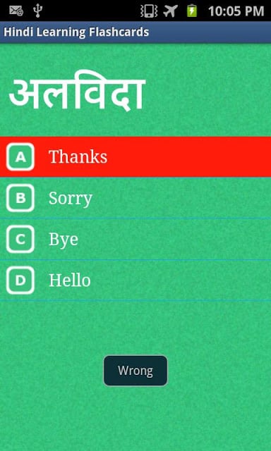 Learn Hindi Quiz and Flashcard截图1