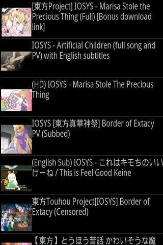 东方Project同人音楽(东方プロジェクト)东方神曲まとめ截图4