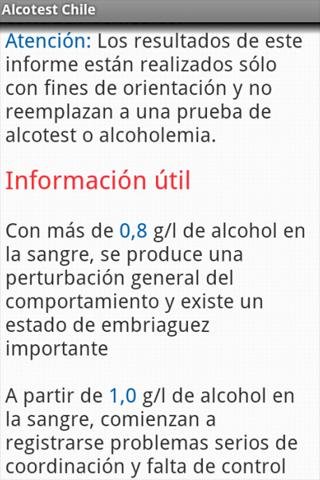 Alcotest Chile截图1