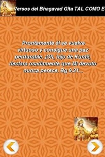 Versos del Bhagavad Gita截图3