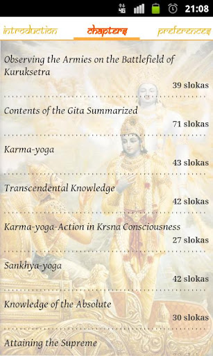 Bhagavad Gita(YaBG)截图2