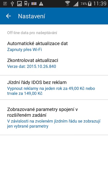 J&iacute;zdn&iacute; ř&aacute;dy IDOS截图4