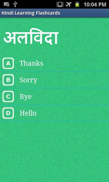 Learn Hindi Quiz and Flashcard截图3