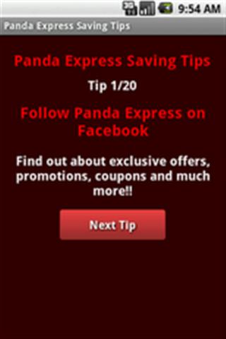 Panda Express省钱秘诀截图3