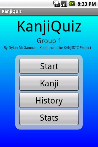 KanjiQuiz JLPT N5/L4截图3